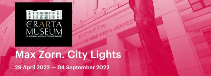 Erarta Museum in St. Petersburg will show Max Zorn in 2022